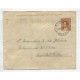 ARGENTINA 1943 ENTERO POSTAL CON MATASELLO EZEIZA